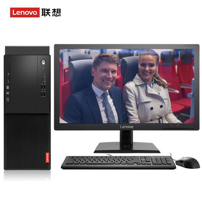 直播抽插骚逼联想（Lenovo）启天M415 台式电脑 I5-7500 8G 1T 21.5寸显示器 DVD刻录 WIN7 硬盘隔离...